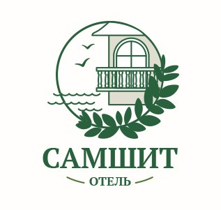 Отель Самшит